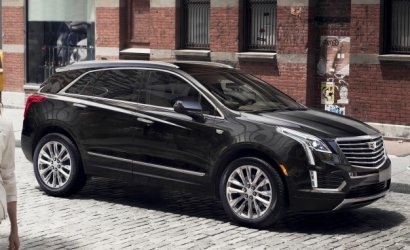   2017 Cadillac XT5 