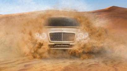 Bentley Bentayga    - 