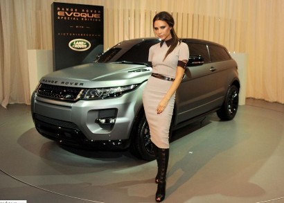 Range Rover Evoque   