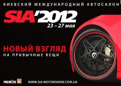  20-    SIA 2012 . 