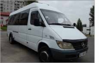 Sprinter
