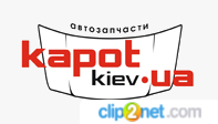 Kapot.kiev.ua