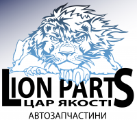 LionParts